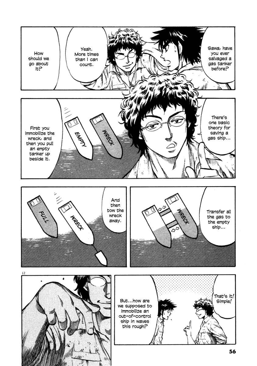 Page 12 Chapter 61 Master of the Ocean