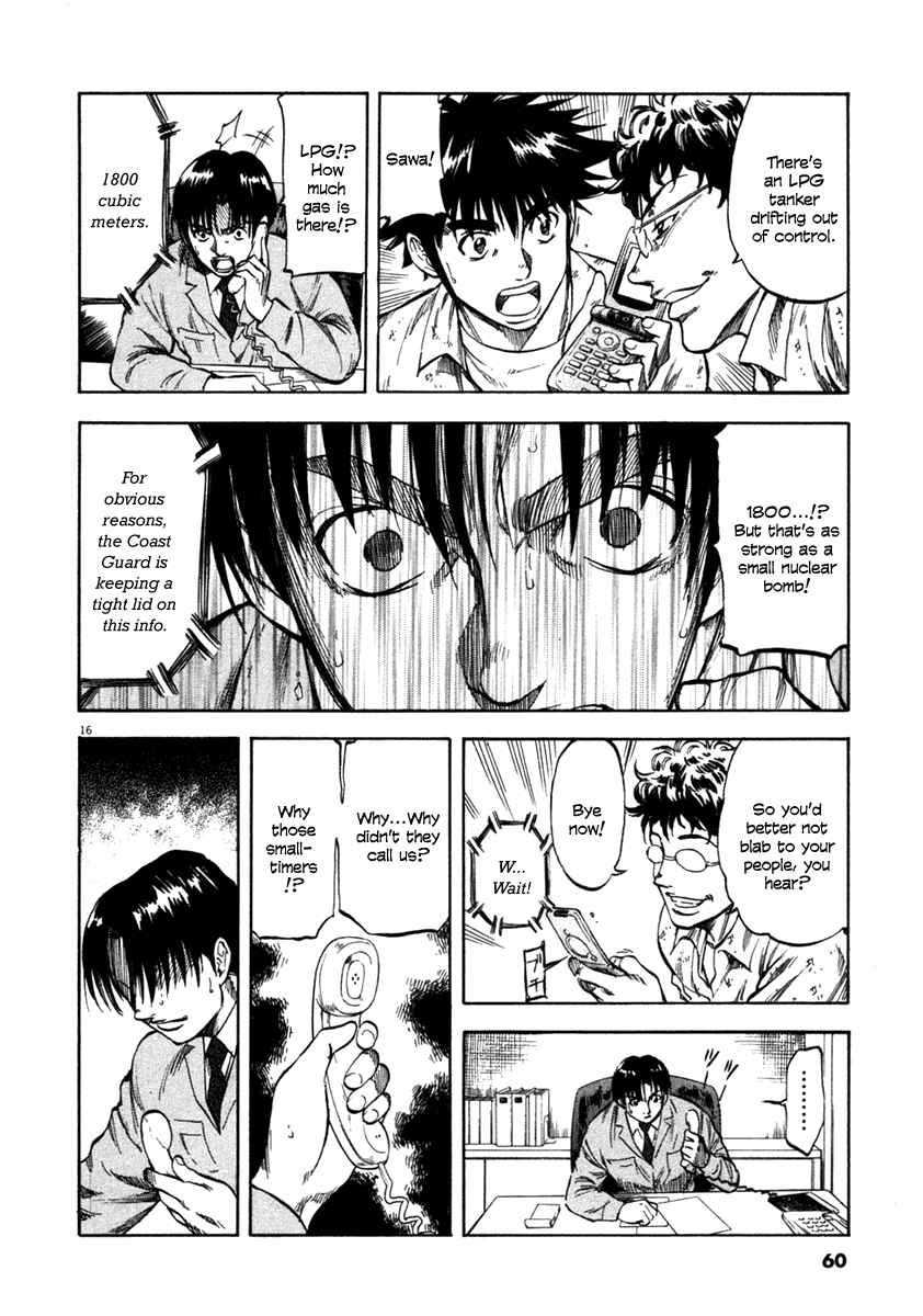 Page 16 Chapter 61 Master of the Ocean
