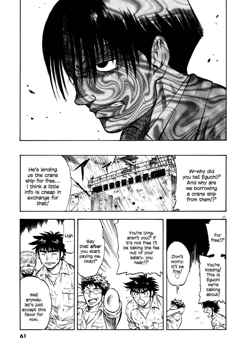Page 17 Chapter 61 Master of the Ocean