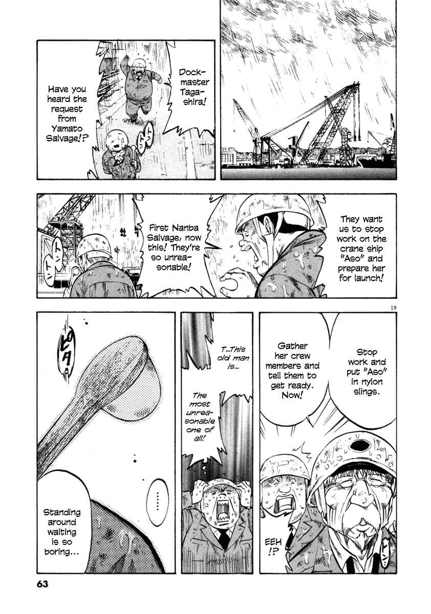 Page 19 Chapter 61 Master of the Ocean