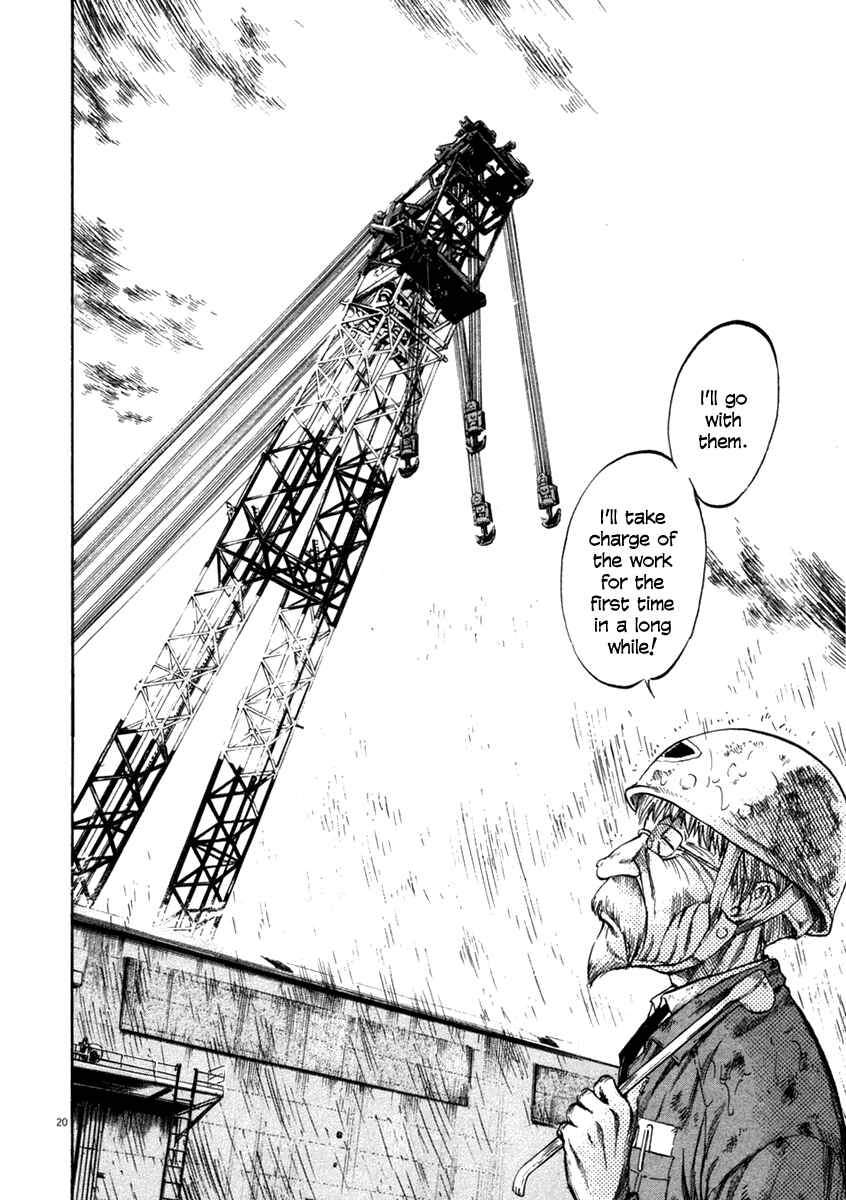 Page 20 Chapter 61 Master of the Ocean