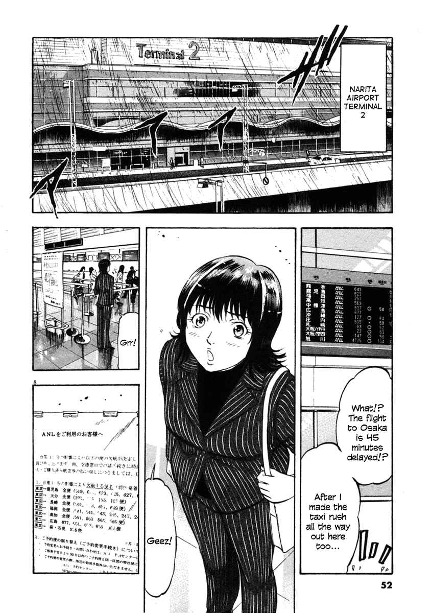 Page 8 Chapter 61 Master of the Ocean