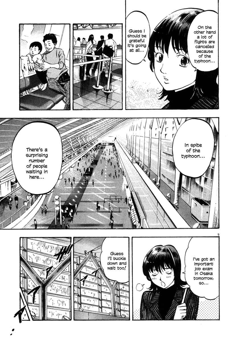 Page 9 Chapter 61 Master of the Ocean