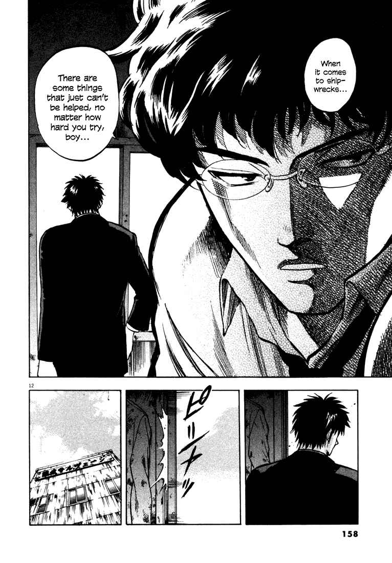Page 12 Chapter 5 Master of the Ocean