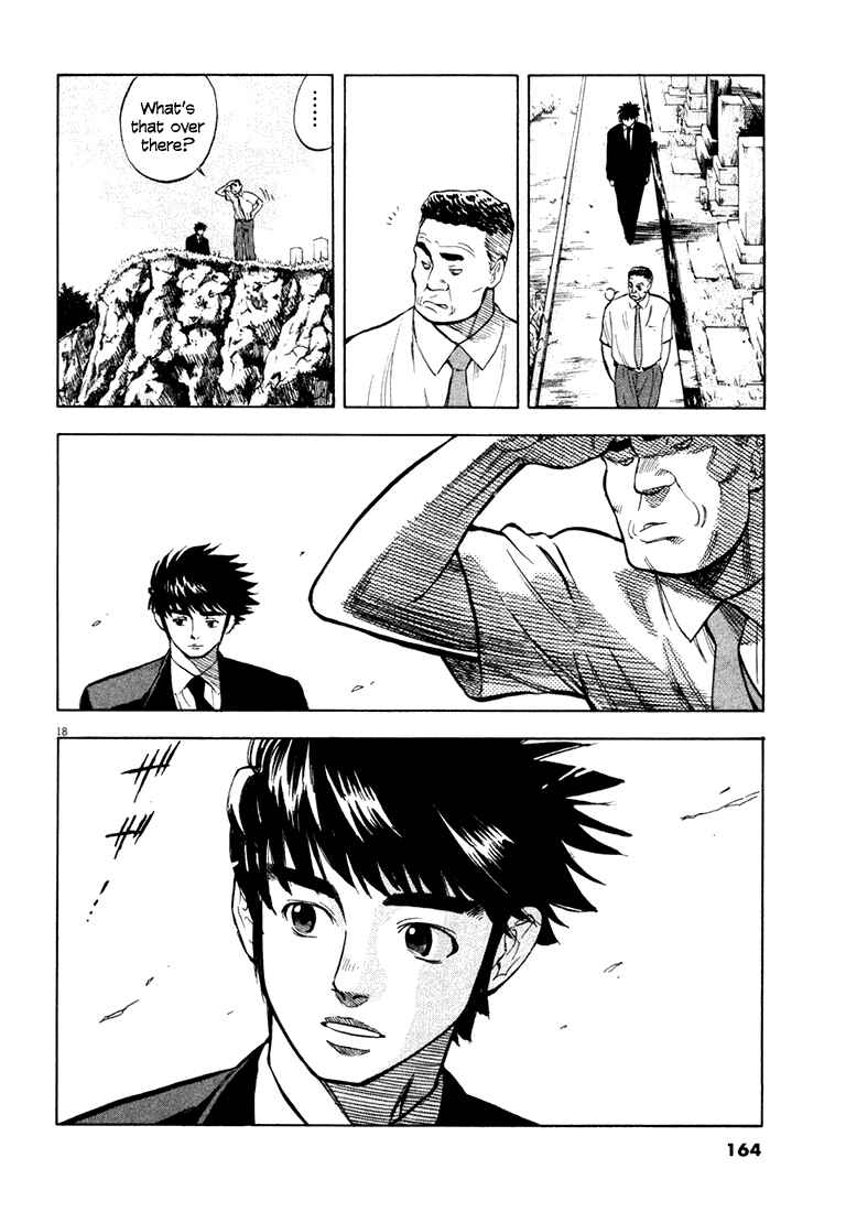 Page 18 Chapter 5 Master of the Ocean