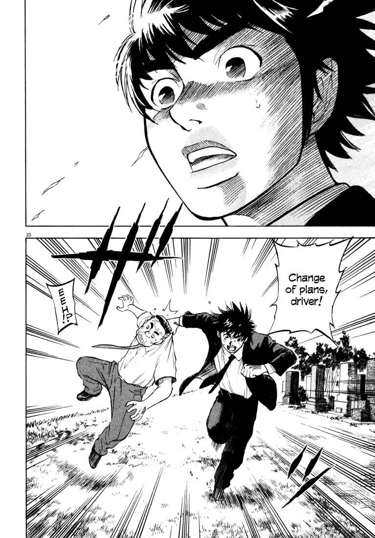 Page 20 Chapter 5 Master of the Ocean