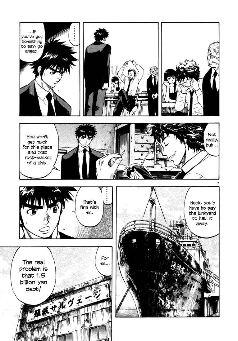 Page 7 Chapter 5 Master of the Ocean