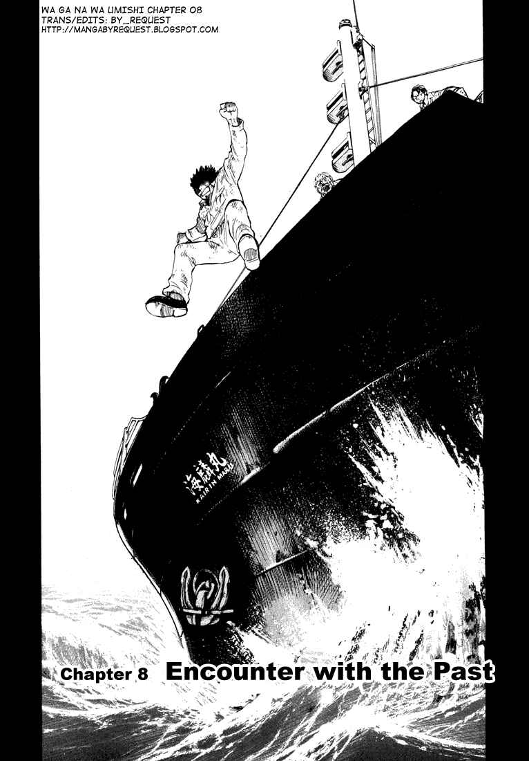 Page 1 Chapter 8 Master of the Ocean