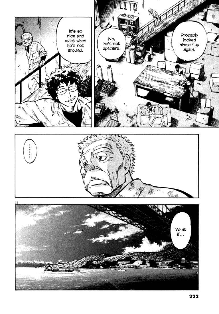 Page 11 Chapter 8 Master of the Ocean