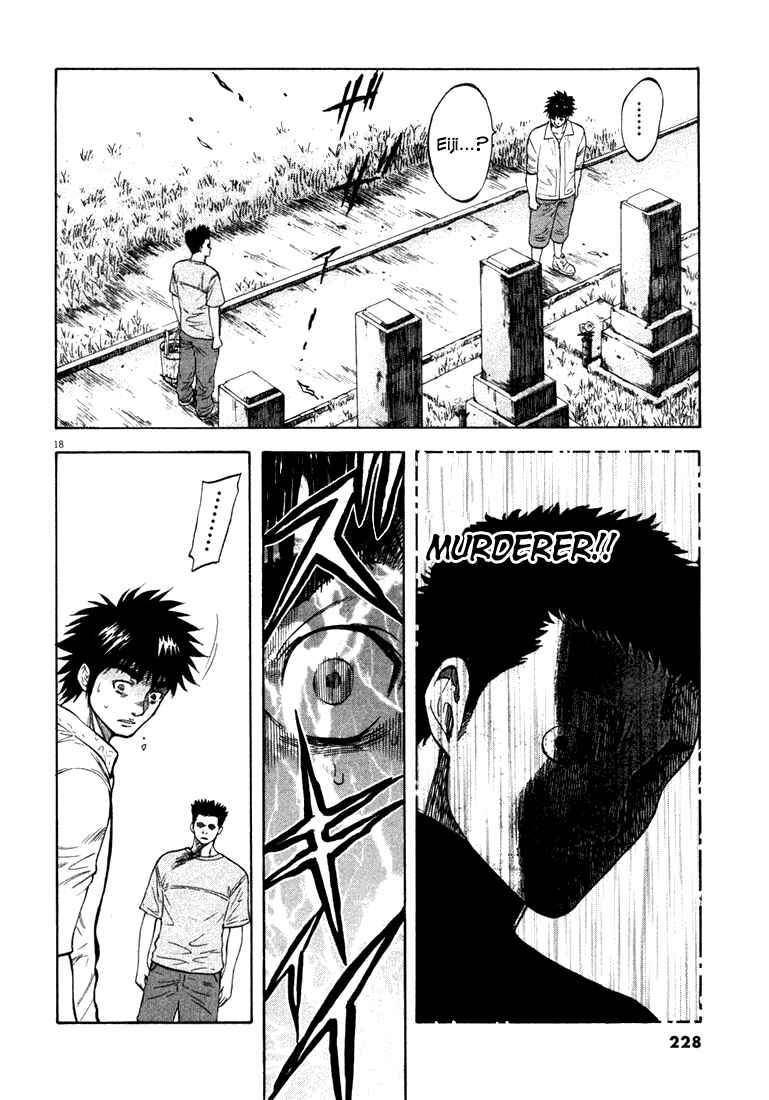Page 17 Chapter 8 Master of the Ocean