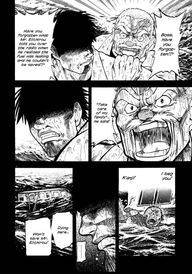 Page 3 Chapter 8 Master of the Ocean