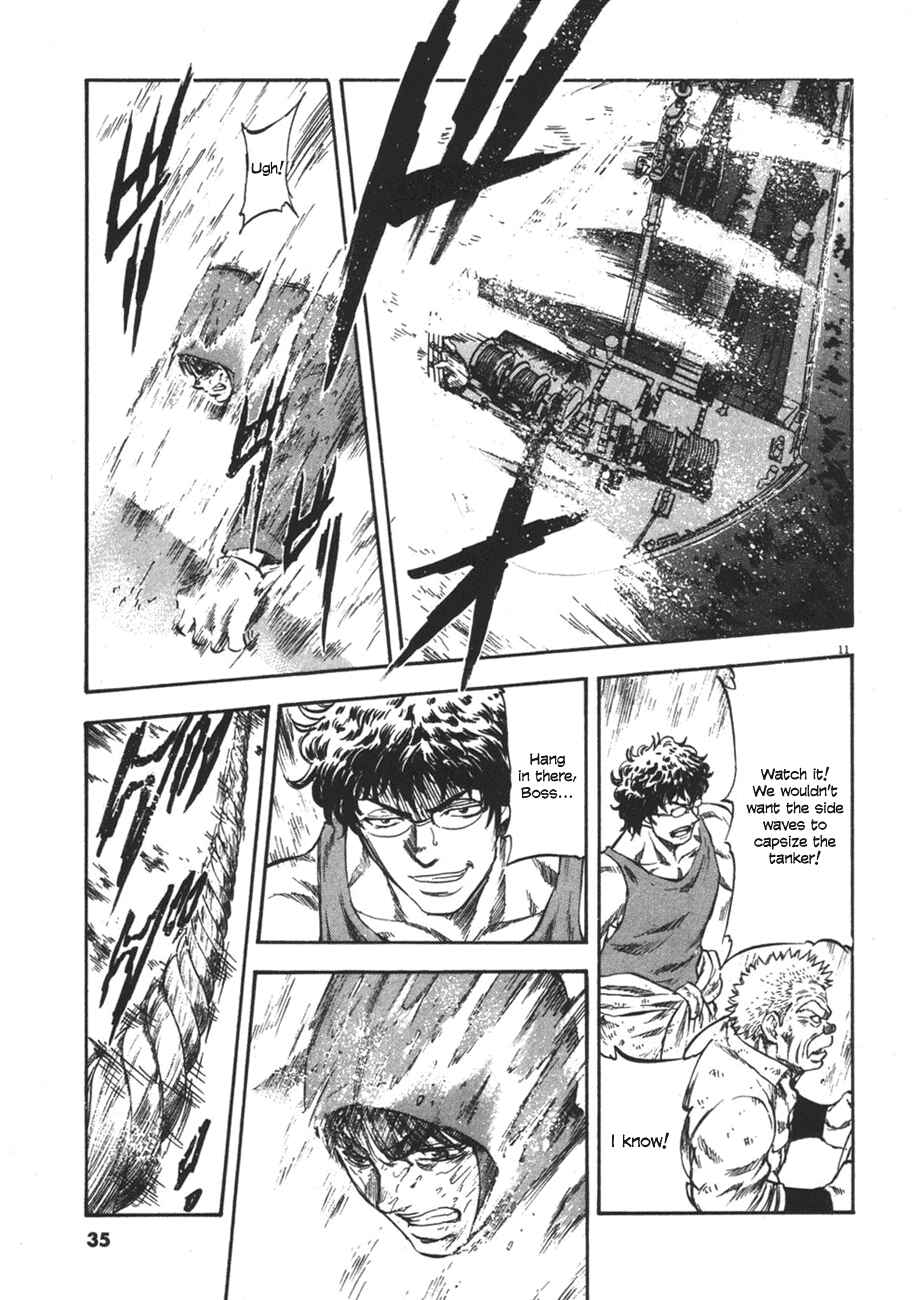 Page 10 Chapter 80 Master of the Ocean