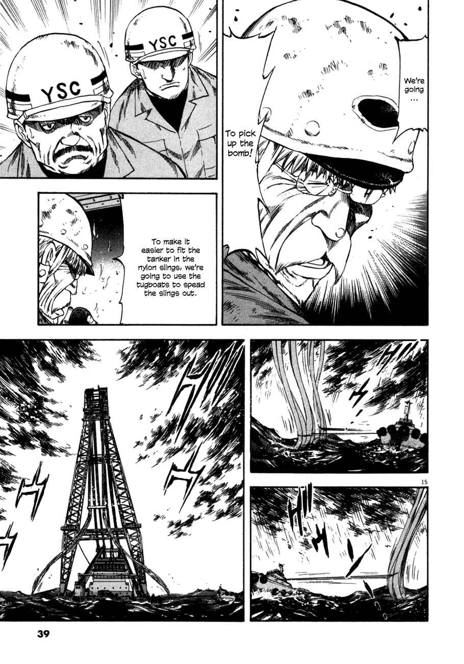 Page 14 Chapter 80 Master of the Ocean