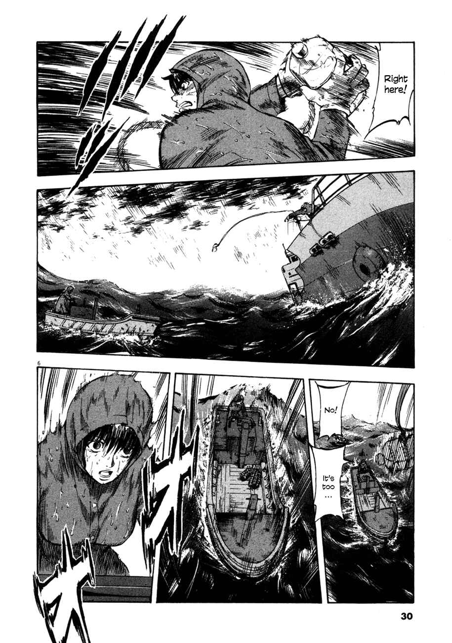 Page 5 Chapter 80 Master of the Ocean