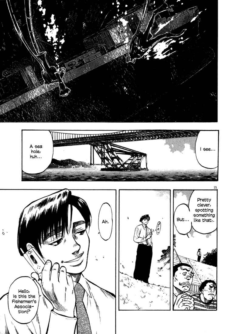 Page 15 Chapter 21 Master of the Ocean