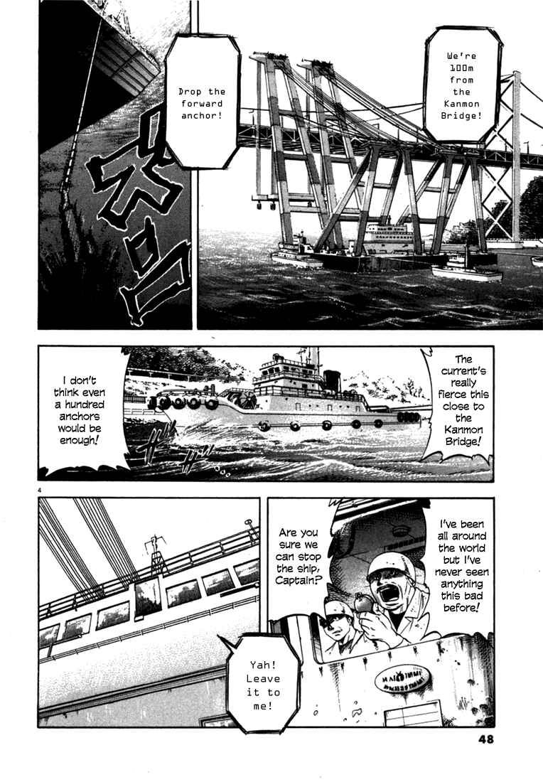 Page 4 Chapter 21 Master of the Ocean