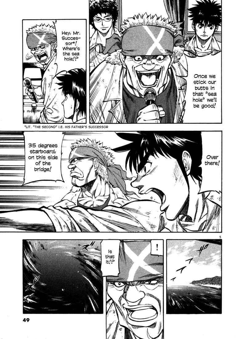 Page 5 Chapter 21 Master of the Ocean