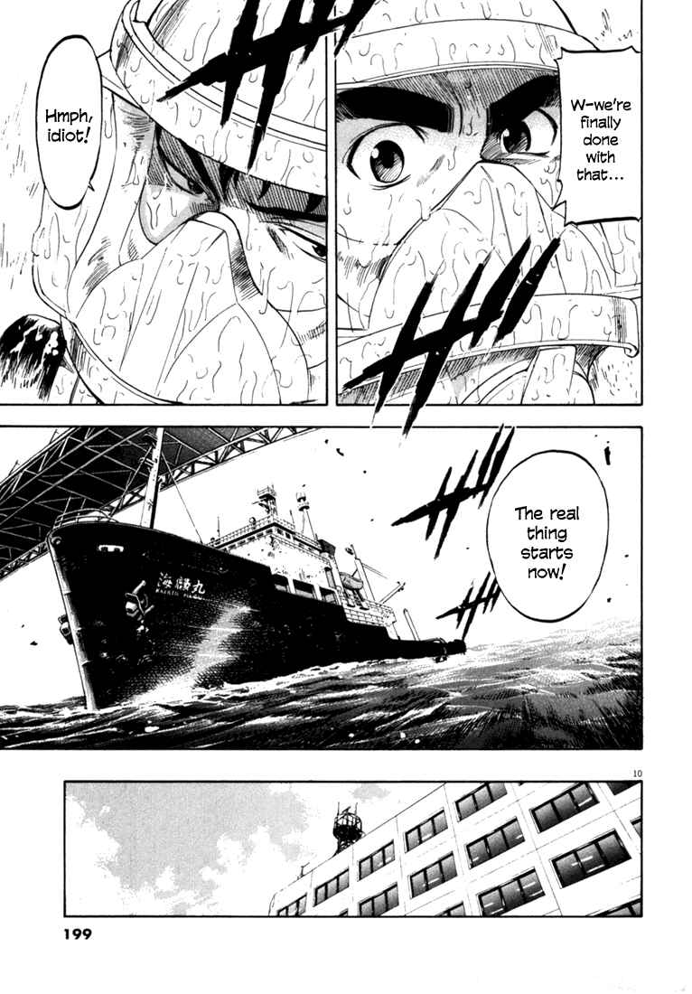Page 10 Chapter 18 Master of the Ocean