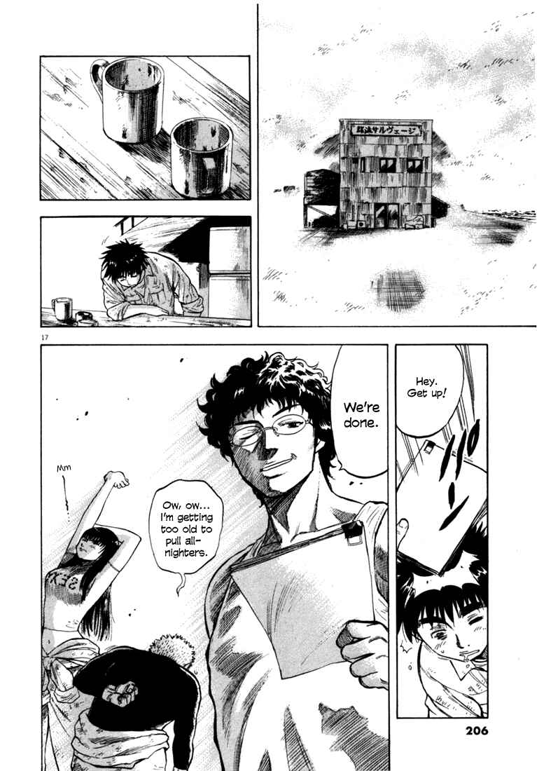 Page 17 Chapter 18 Master of the Ocean