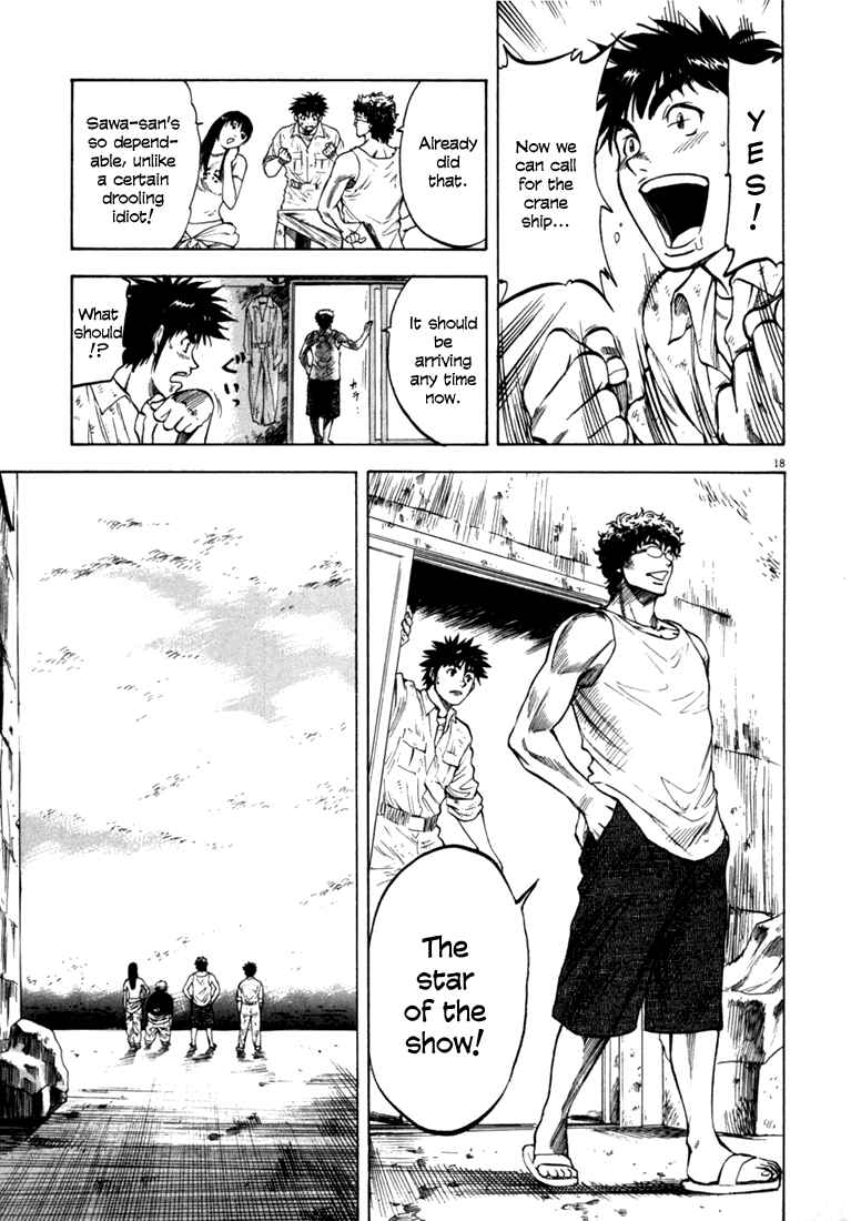 Page 18 Chapter 18 Master of the Ocean