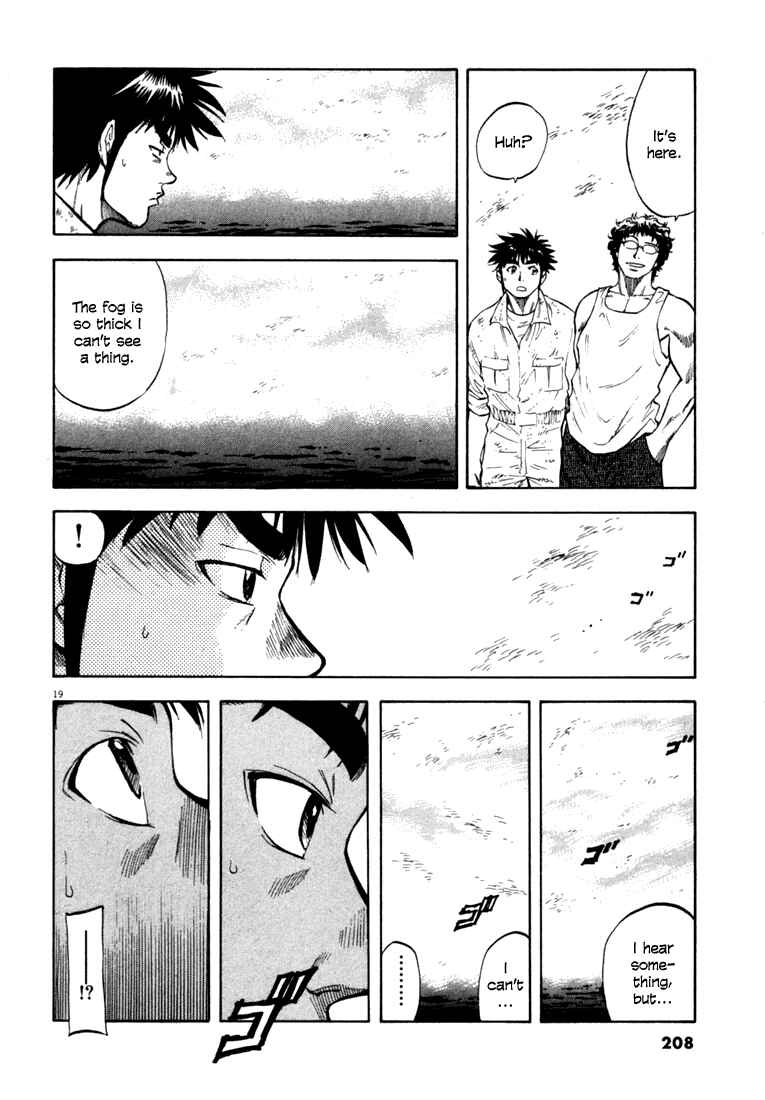 Page 19 Chapter 18 Master of the Ocean