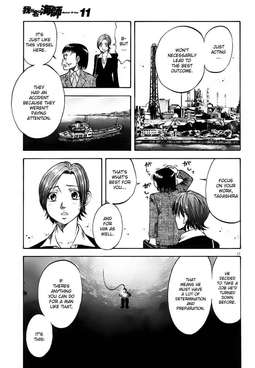 Page 16 Chapter 106 Master of the Ocean