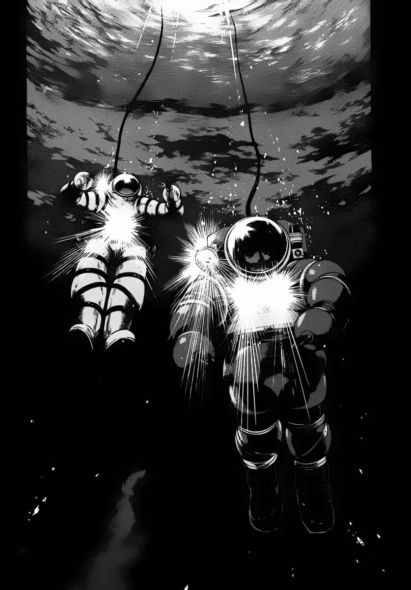 Page 19 Chapter 106 Master of the Ocean