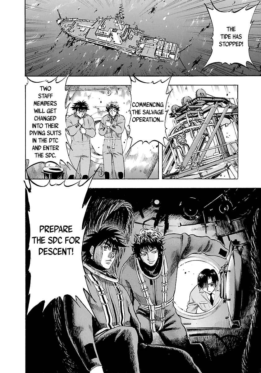 Page 12 Chapter 118 Master of the Ocean