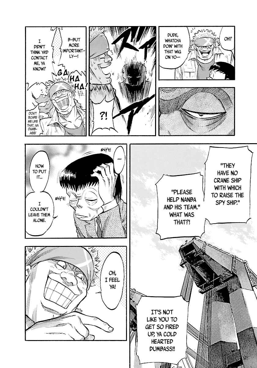 Page 18 Chapter 118 Master of the Ocean