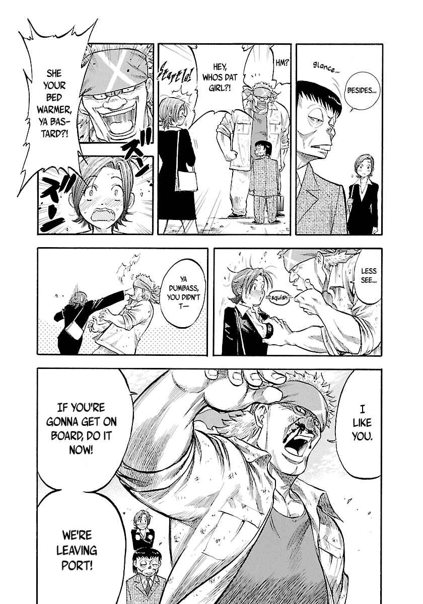 Page 19 Chapter 118 Master of the Ocean