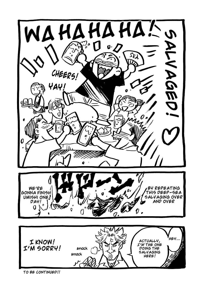 Page 26 Chapter 118 Master of the Ocean