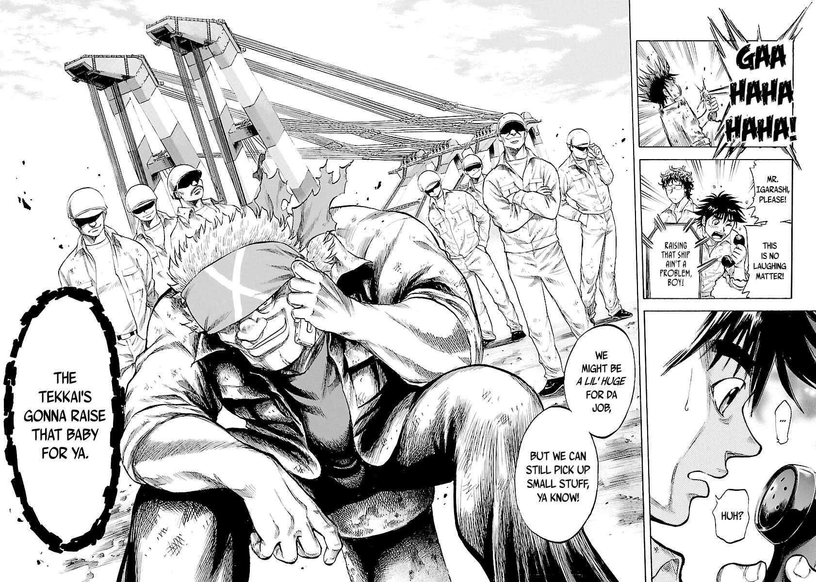 Page 8 Chapter 118 Master of the Ocean