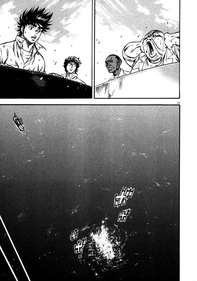Page 13 Chapter 53 Master of the Ocean