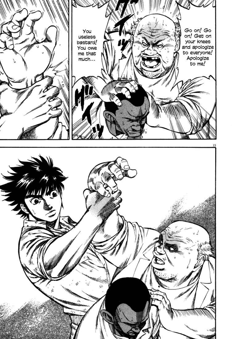 Page 15 Chapter 53 Master of the Ocean