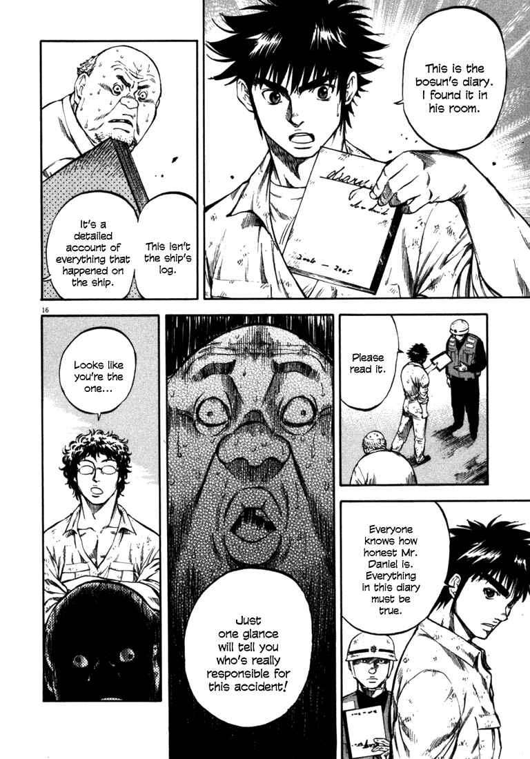 Page 16 Chapter 53 Master of the Ocean
