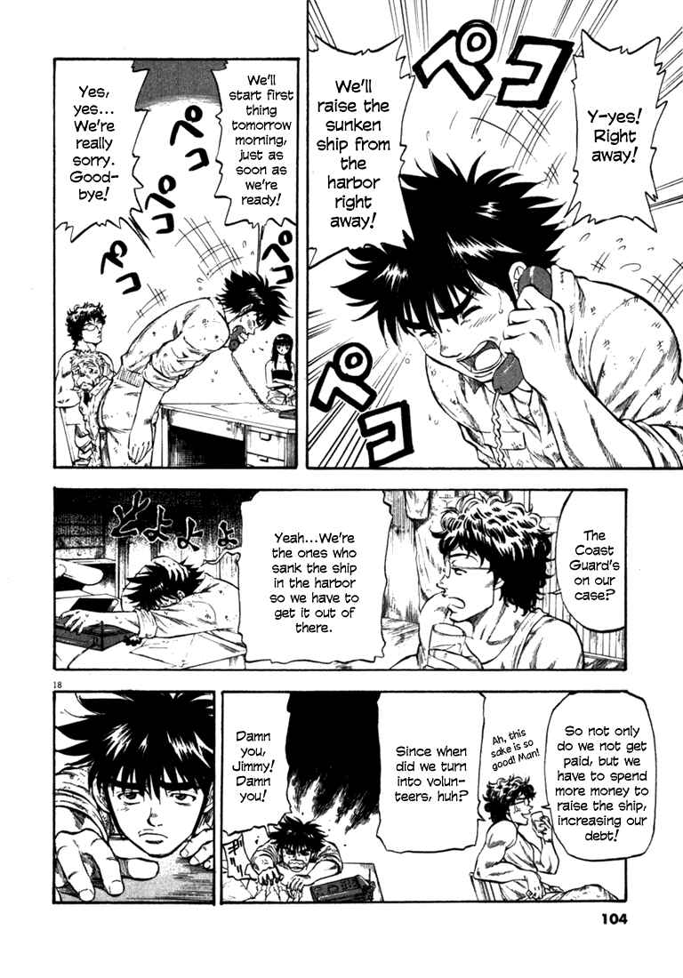 Page 18 Chapter 53 Master of the Ocean