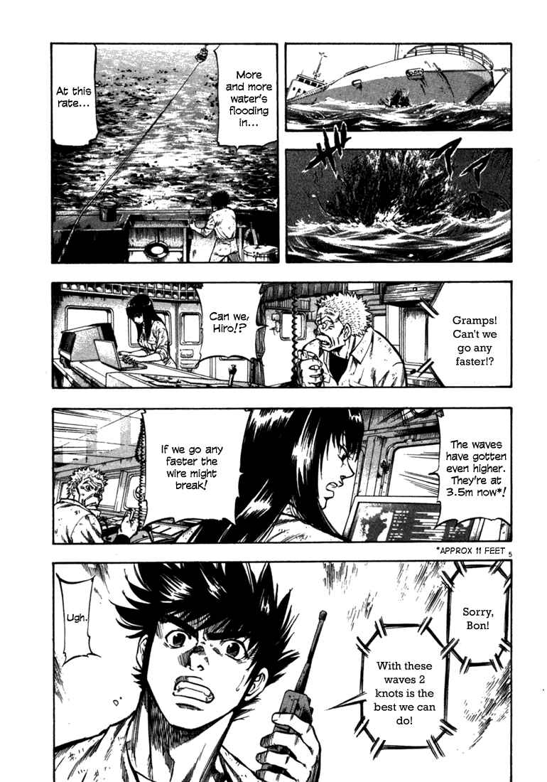 Page 5 Chapter 53 Master of the Ocean