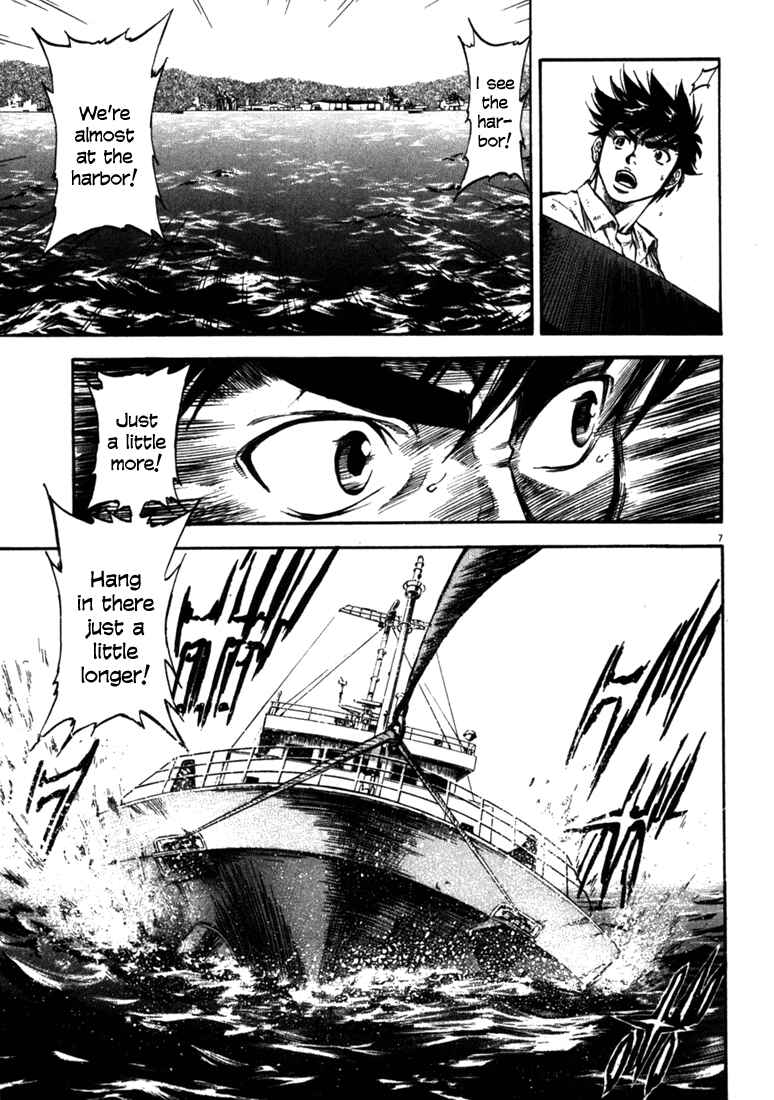 Page 7 Chapter 53 Master of the Ocean