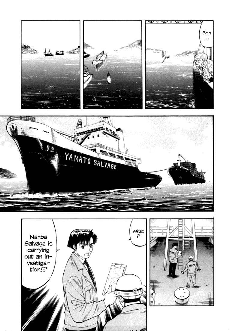 Page 15 Chapter 16 Master of the Ocean