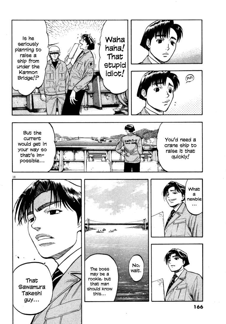 Page 16 Chapter 16 Master of the Ocean