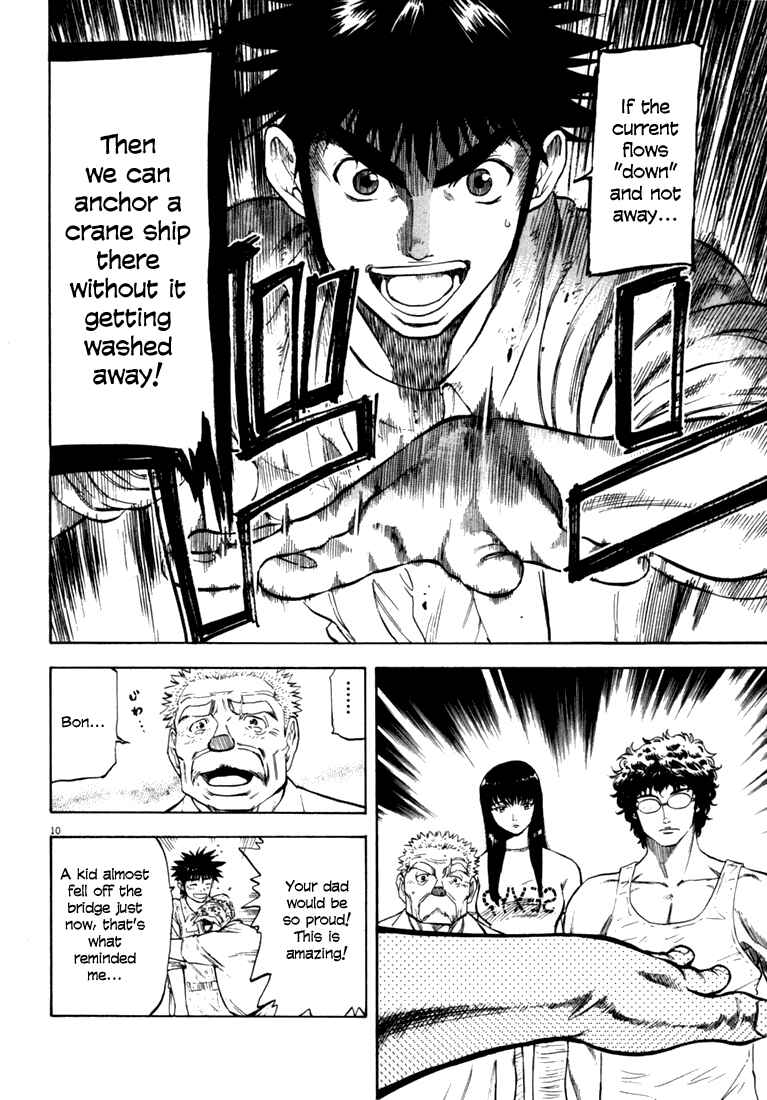 Page 8 Chapter 16 Master of the Ocean