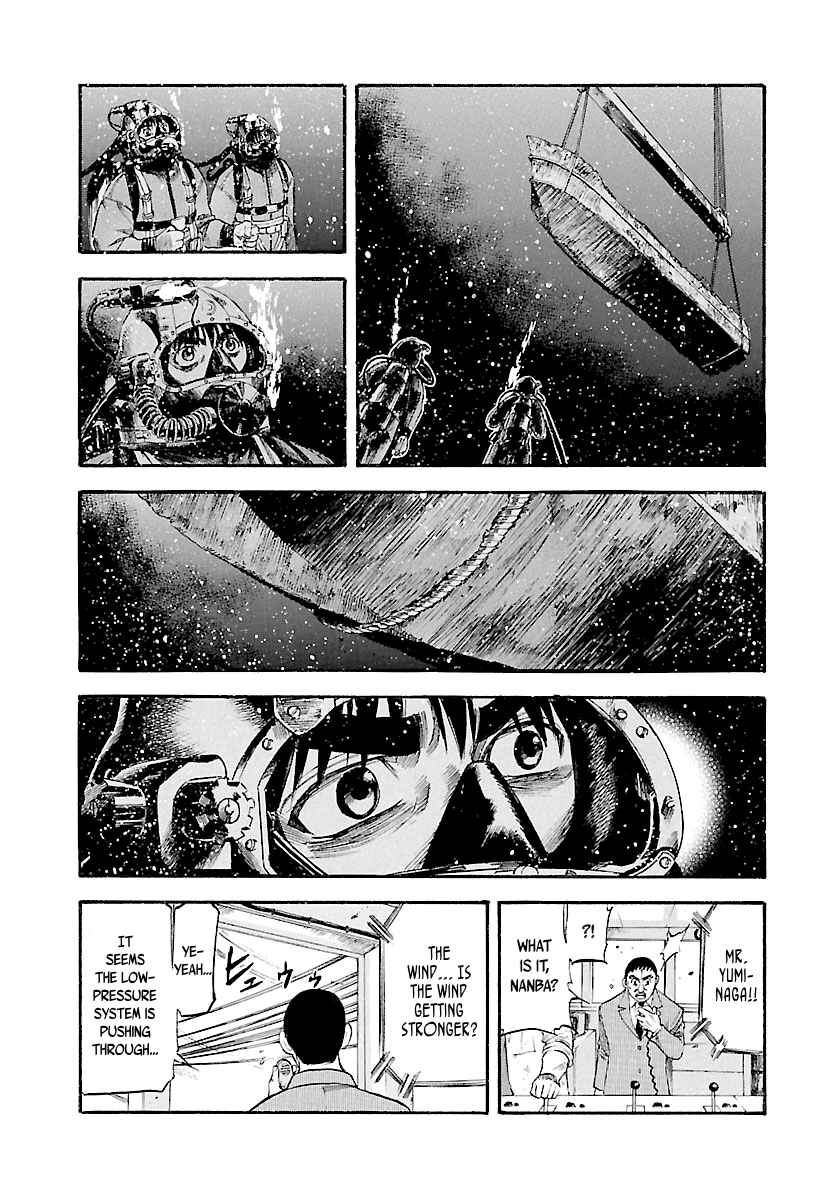 Page 15 Chapter 126 Master of the Ocean