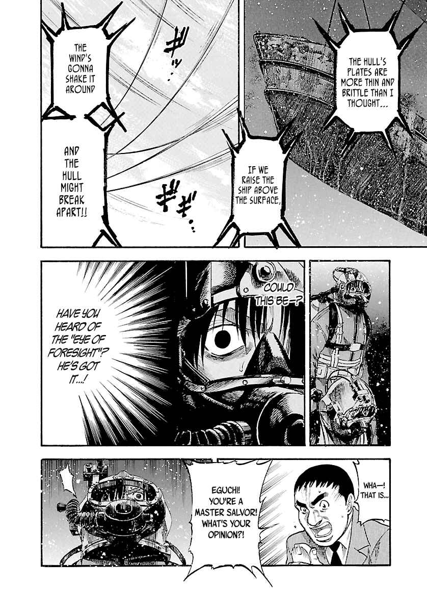 Page 17 Chapter 126 Master of the Ocean