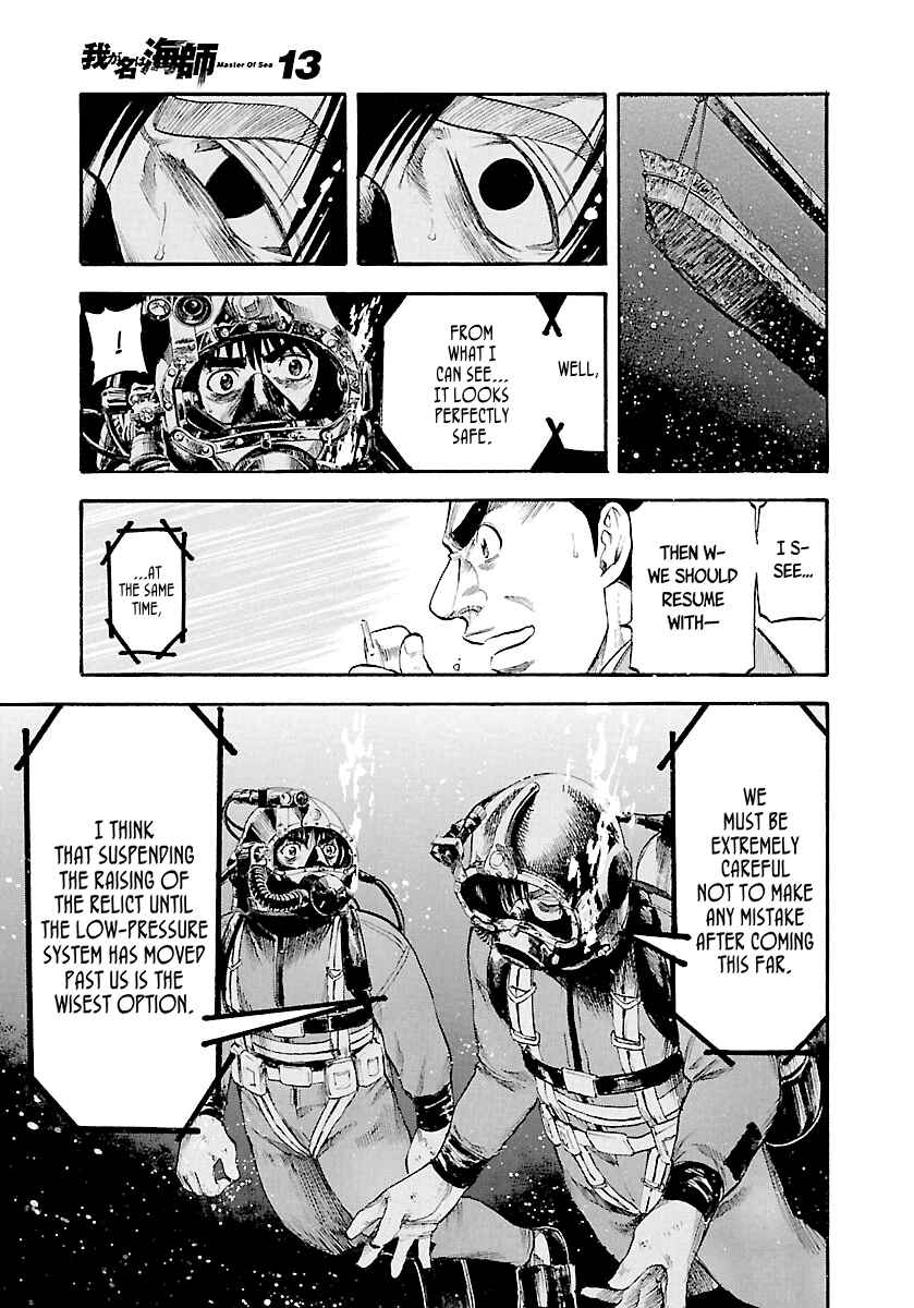 Page 18 Chapter 126 Master of the Ocean