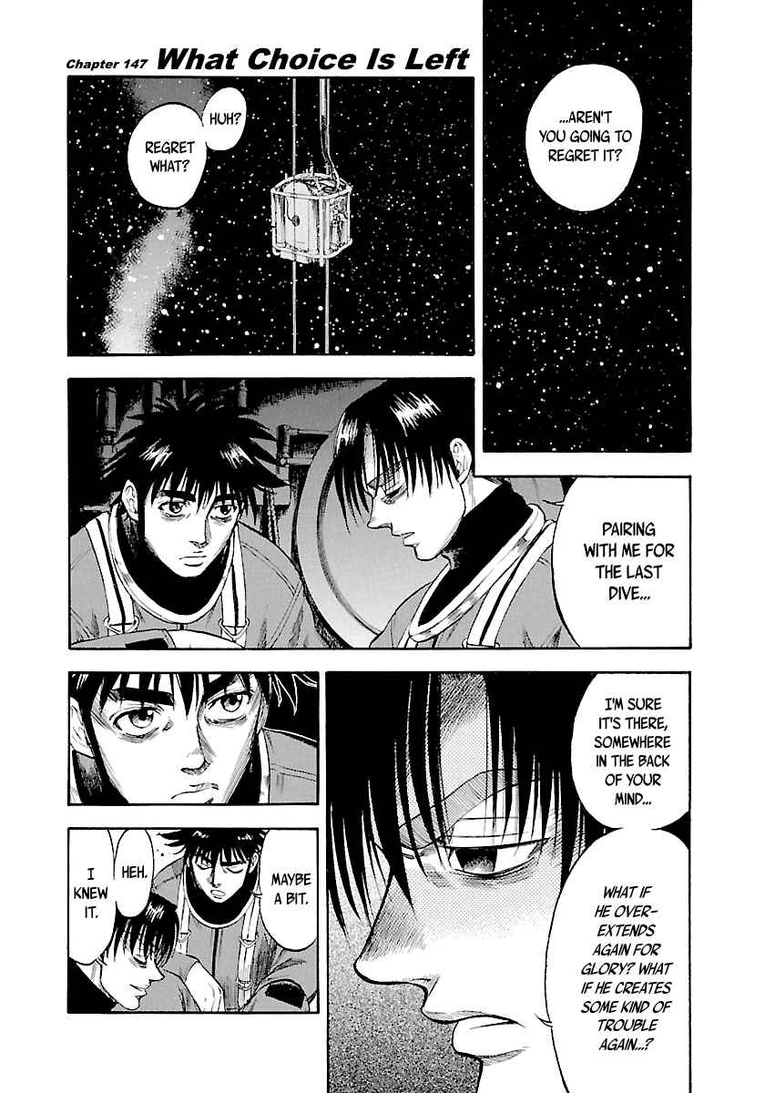 Page 2 Chapter 126 Master of the Ocean