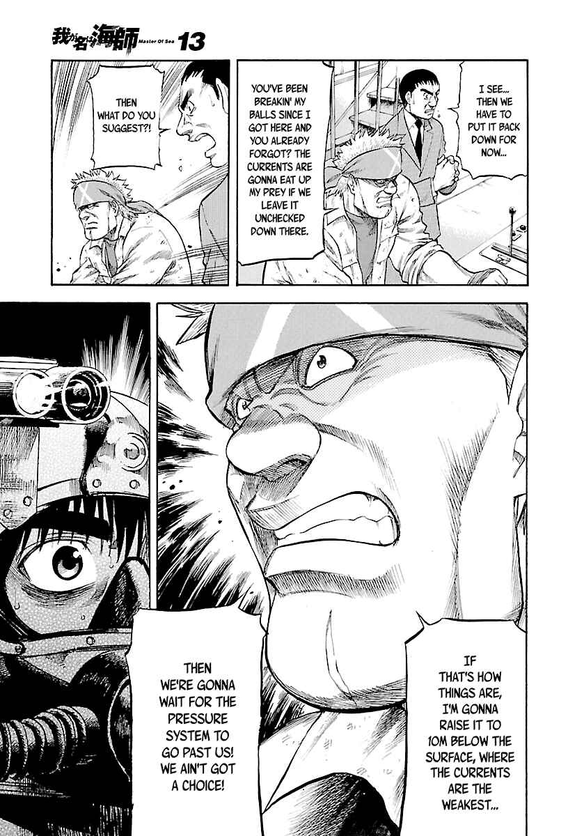 Page 20 Chapter 126 Master of the Ocean