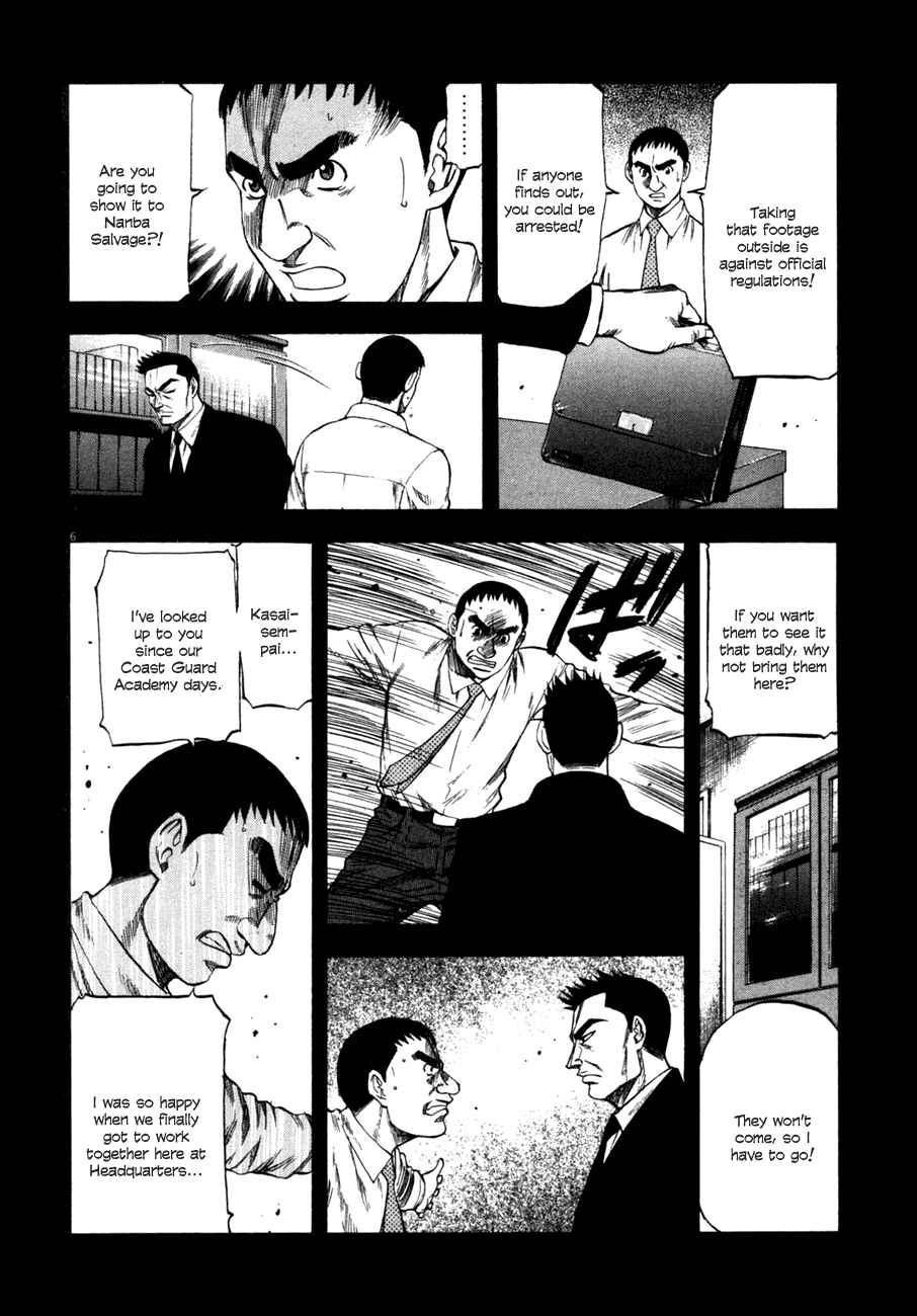 Page 6 Chapter 102 Master of the Ocean