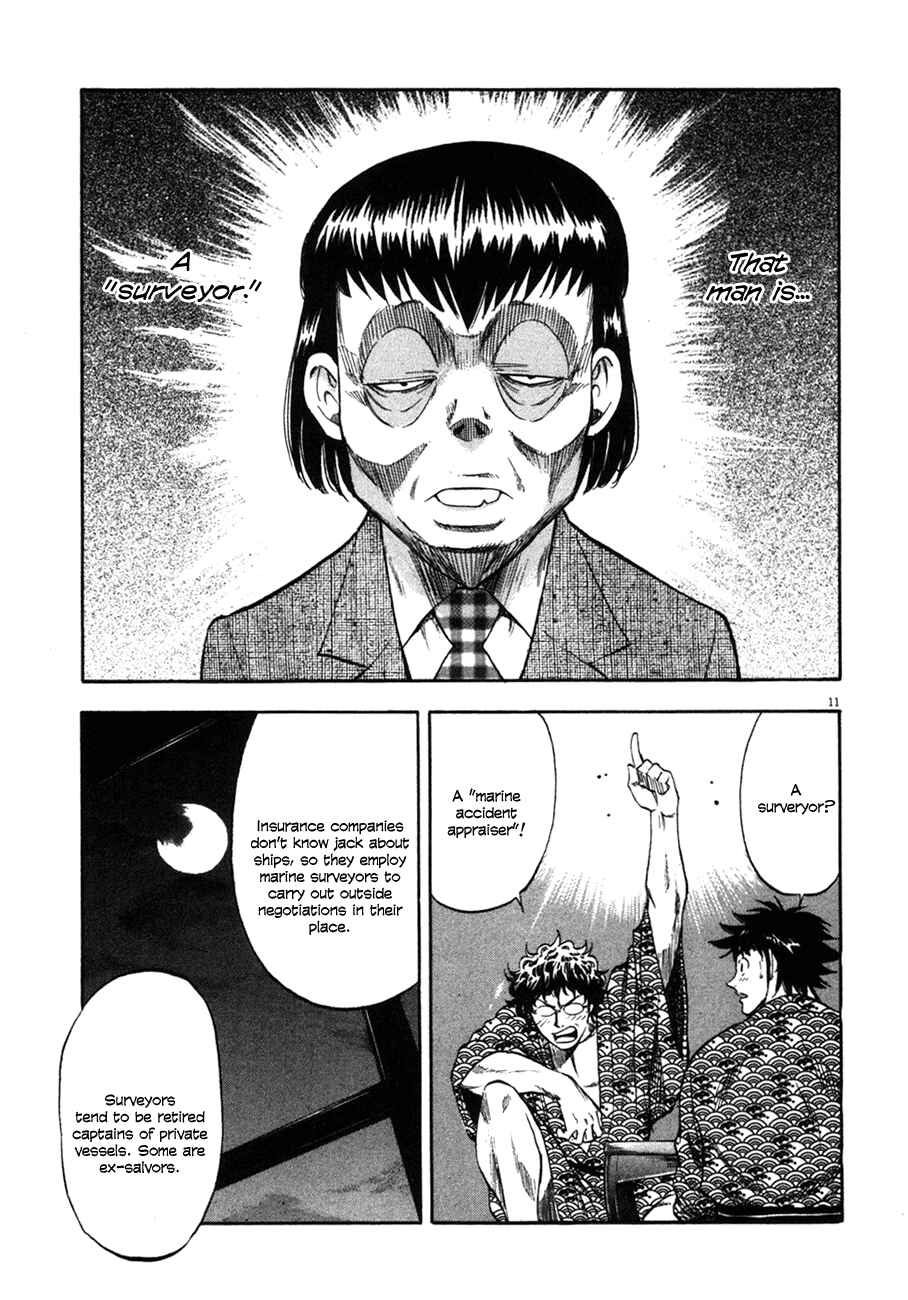 Page 15 Chapter 89 Master of the Ocean