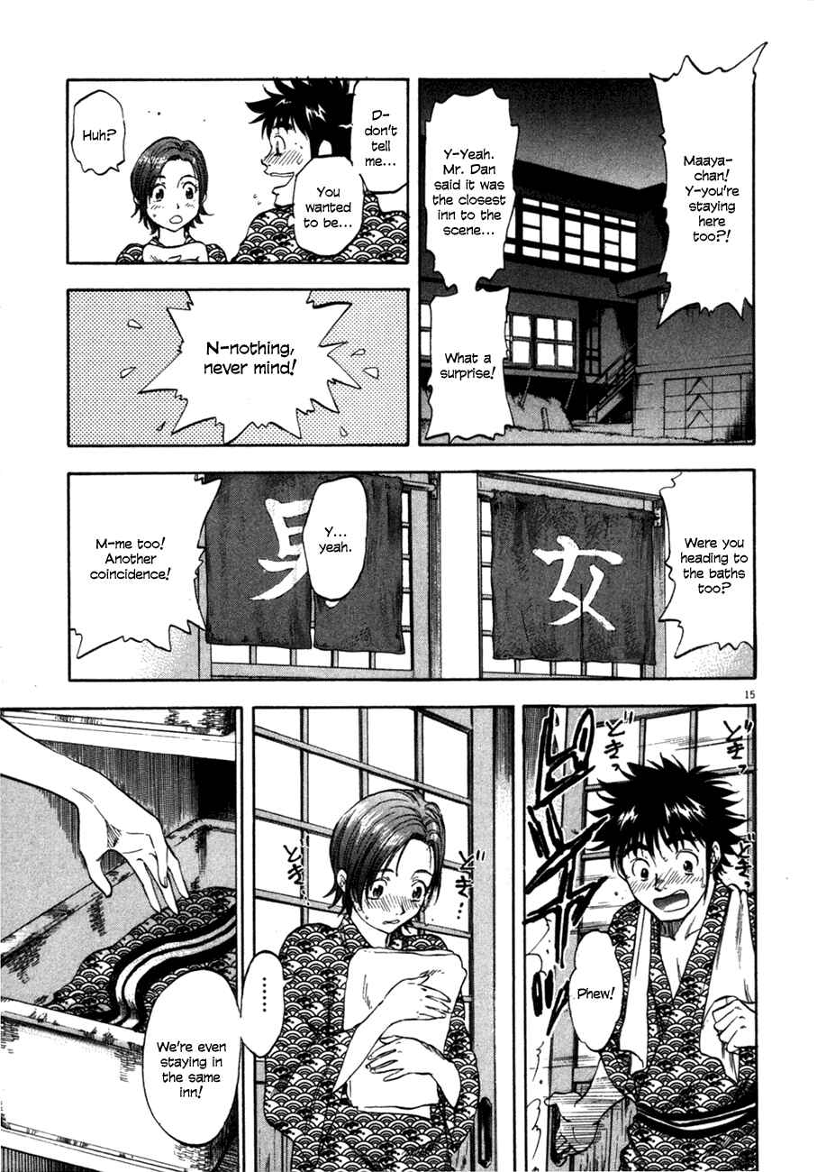 Page 19 Chapter 89 Master of the Ocean