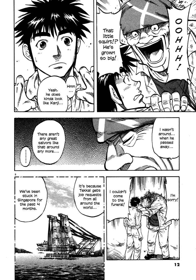 Page 11 Chapter 19 Master of the Ocean